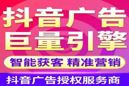 竞价推广开户费用趋势分析，看行业发展趋势