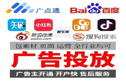 信息流广告公司案例分析：优化广告效果实战