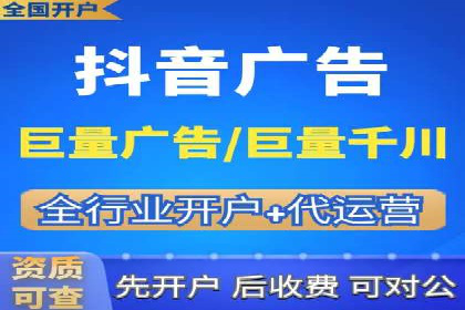 信息流广告投放案例：打造爆款产品