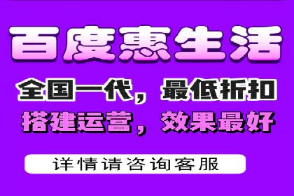 案例分享：竞价代运营助力企业快速提升流量