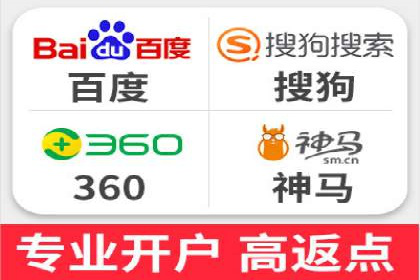 百度竞价推广：企业快速提升品牌知名度的利器